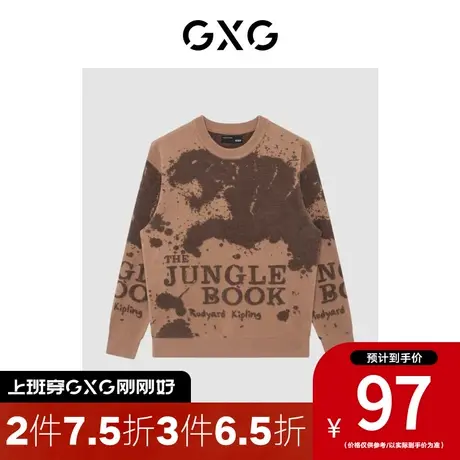 【新款】GXG男装 秋季保暖舒适保暖休闲圆领低领毛衣GHD1200710G商品大图