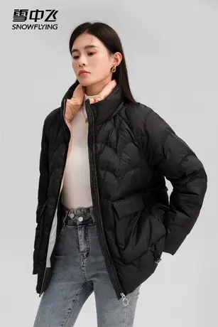 雪中飞短款羽绒服2023冬季新款女装时尚百搭拼色立领口袋长袖外套图片