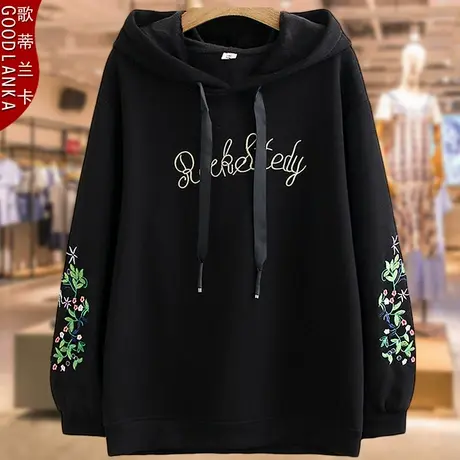 妈妈卫衣外套加绒常规中年大码女装40-50岁加厚洋气宽松保暖上衣商品大图