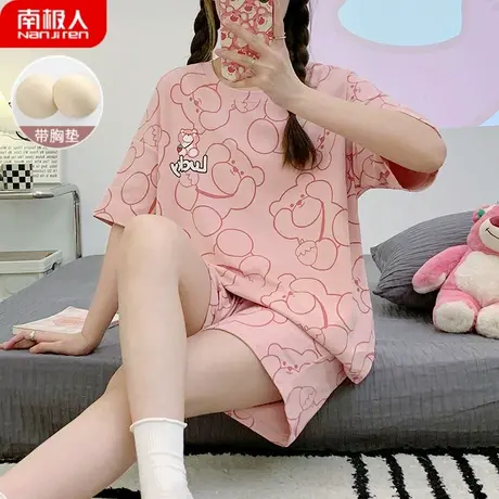 睡衣女夏款夏季纯棉女士夏天短袖短裤粉嫩家居服女款2024新款春款图片