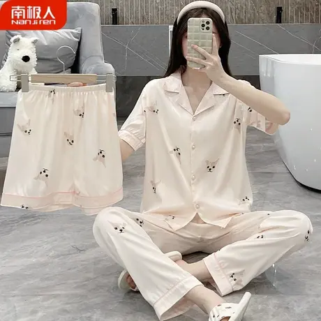 睡衣女款夏季夏天冰丝棉绸三件套装女士气质家居服春秋款2023新款图片