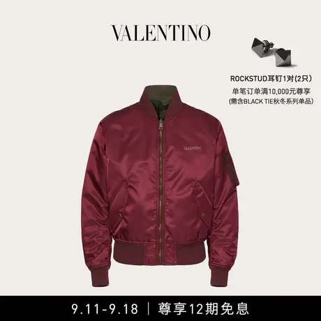 【12期免息】华伦天奴VALENTINO男士可双面穿尼龙飞行员夹克商品大图