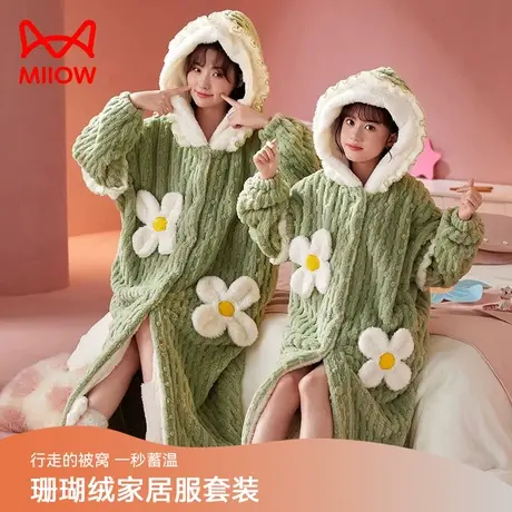 猫人珊瑚绒睡衣女睡裙家居服亲子装法兰绒加厚儿童连帽保暖长毛绒图片