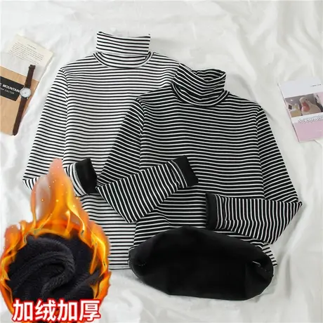 秋冬堆堆领磨毛保暖衣t恤2023洋气高领加厚内搭加绒条纹打底衫女图片