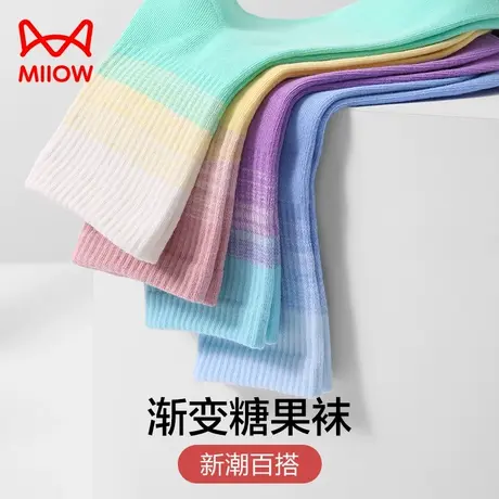猫人网红超火中筒彩虹棉长袜子女生夏季薄款抑菌防臭运动多巴胺色图片