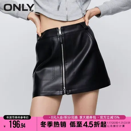 ONLY2023冬季新款时尚休闲A字高腰皮裤裙裤休闲裤女|12336R001商品大图