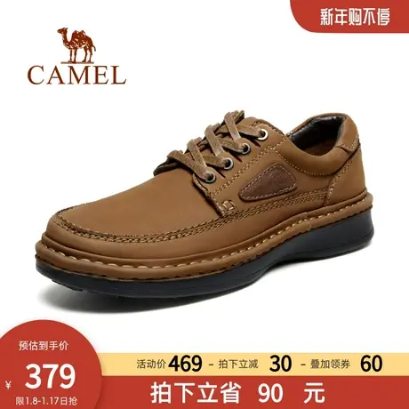 骆驼秋季休闲皮鞋真皮百搭厚底商务通勤系带舒适耐磨防滑工装鞋商品大图