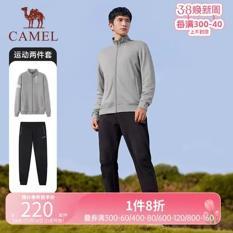 骆驼运动套装男士2023新款春季薄款跑步休闲情侣针织两件套上衣女商品大图