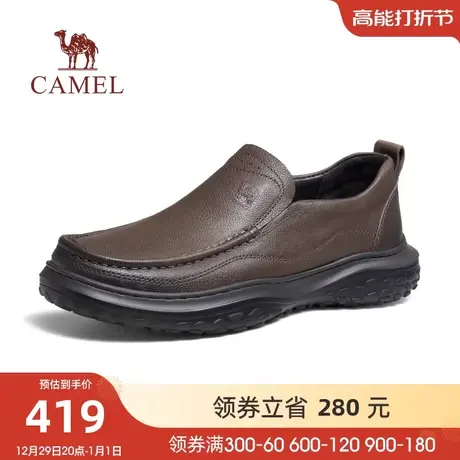 骆驼2024春季新款按摩缓震舒适厚底磨砂牛皮免系商务休闲皮鞋男士图片