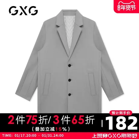 【新款】GXG男装 冬季灰色羊毛呢大衣男中长款加厚外套GB126835J图片