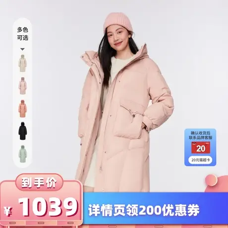【所有女生的衣橱直播间】波司登长款连帽莫兰迪色90鸭绒羽绒服商品大图
