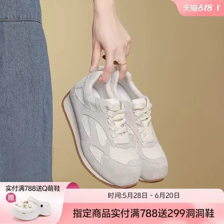 哈森网面透气运动休闲鞋女鞋子2025夏季新款舒适百搭德训鞋女鞋商品大图