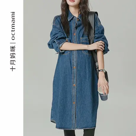十月妈咪孕妇牛仔衬衫连衣裙2025新款春季外穿宽松遮肚不显怀春装商品大图