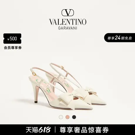 [礼物][24期免息]华伦天奴VALENTINO女士 BOWOW 后系带高跟鞋婚鞋商品大图