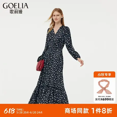 歌莉娅碎花连衣裙女春季2025超火法式收腰V领度假长裙知识分子裙图片