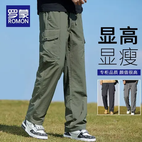 罗蒙美式工装裤男士夏季薄款冰丝日系潮牌直筒宽松伞兵休闲长裤子图片