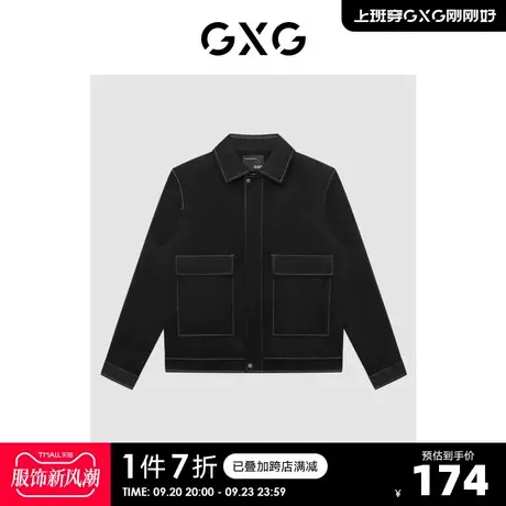GXG奥莱 【生活系列】冬季新品商场同款棋盘格系列夹克外套图片
