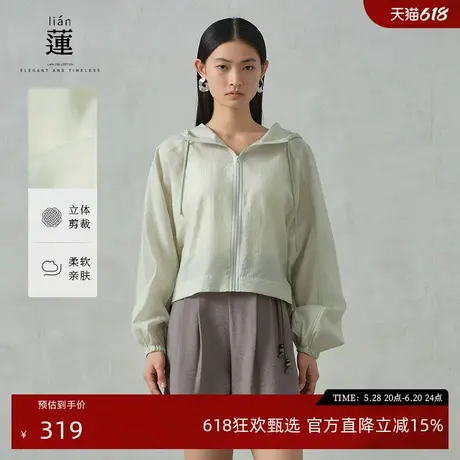 【商场同款】阿依莲时尚休闲防晒短外套女2025夏季新款百搭上衣薄图片