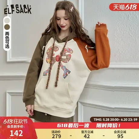 妖精的口袋插肩彩色蝴蝶结印花卫衣女2025春新款宽松显瘦休闲上衣商品大图