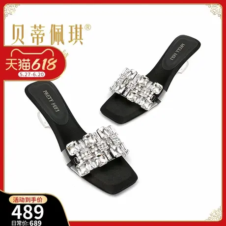 高级感水钻外穿高跟拖鞋女2025年夏季新款水晶跟粗跟凉拖洋气时髦图片