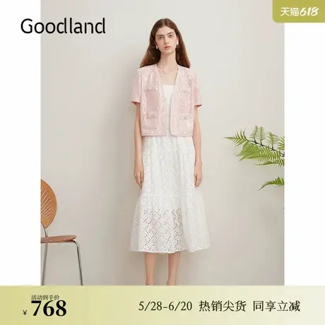 Goodland美地夏季重工珠片千金风玫粉休闲短外套图片