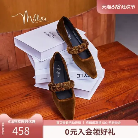 妙丽轻奢单鞋春季时尚绒布法式优雅编织带尖头玛丽珍鞋女A1865CQ4图片