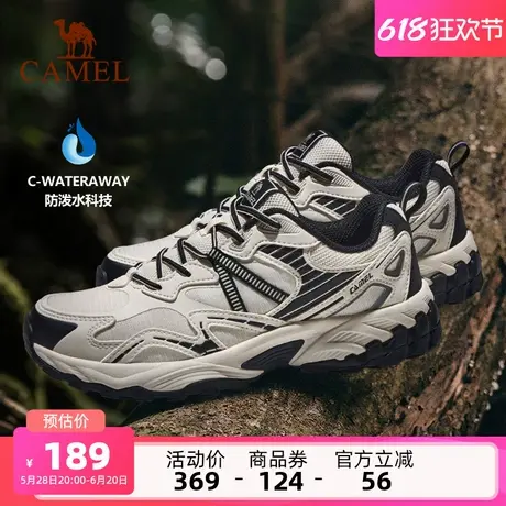 骆驼漫山男鞋运动休闲鞋2025夏季新款户外轻便缓震防滑户外登山鞋商品大图