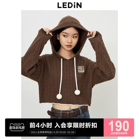 乐町新品连帽针织上衣2023秋季新款女装学院风绞花长袖短款毛衣图片