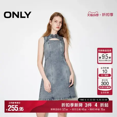 ONLY夏季新中式气质盘扣立领短裙牛仔连衣裙女|124342025图片