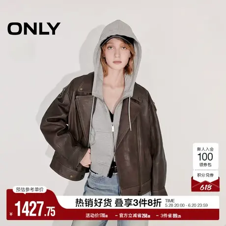 ONLY奥莱2025春季新款复古男友风质感翻领落肩宽松皮衣女商品大图