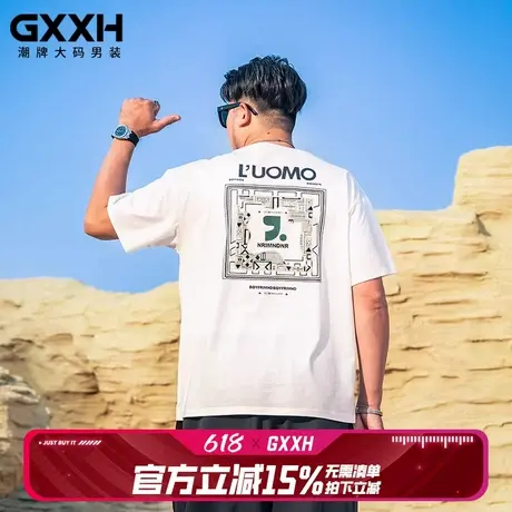 GxxH大码男装夏季新款短袖T恤男潮牌美式宽松加肥加大号半袖上衣商品大图
