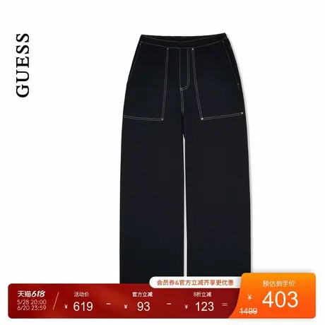 GUESS男士通勤百搭线条感纯黑百搭休闲裤-MO2W2155商品大图