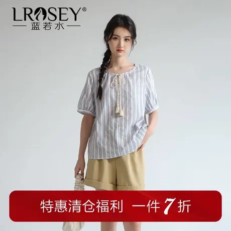 蓝若水大码女装复古条纹衬衫夏季新品设计感系带圆领胖mm宽松上衣商品大图