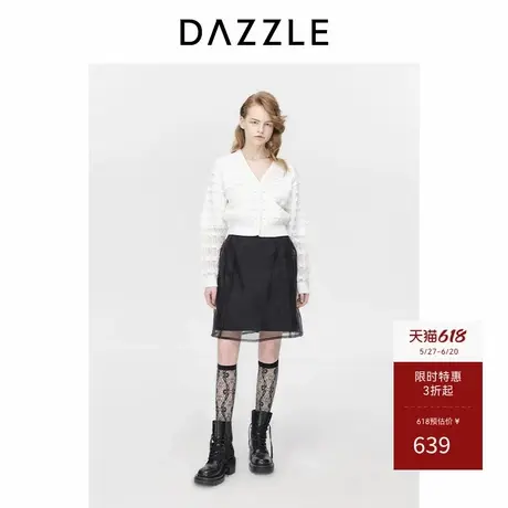 DAZZLE地素奥莱 毛针织衫春秋女装优雅简约肌理感开衫外套商品大图