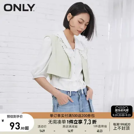 ONLY奥莱夏季纯色短款休闲百搭马甲无袖西服女商品大图