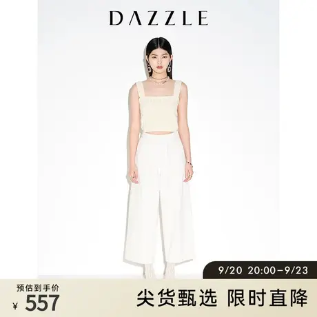 DAZZLE地素奥莱 春夏白色法式小众休闲宽松阔腿牛仔裤裤子女商品大图