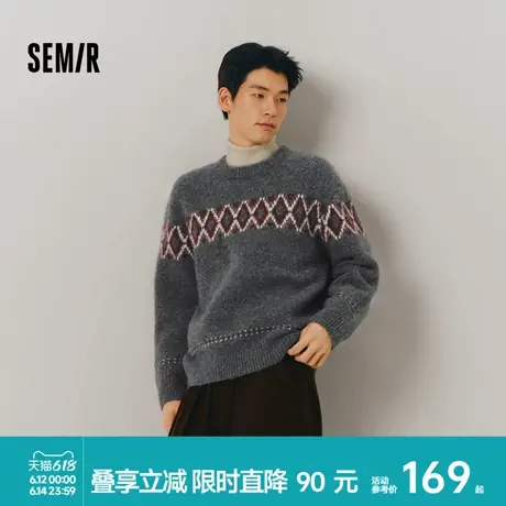 森马毛衫男2024冬季新款费尔岛提花民族风针织衫复古情侣毛衣宽松图片