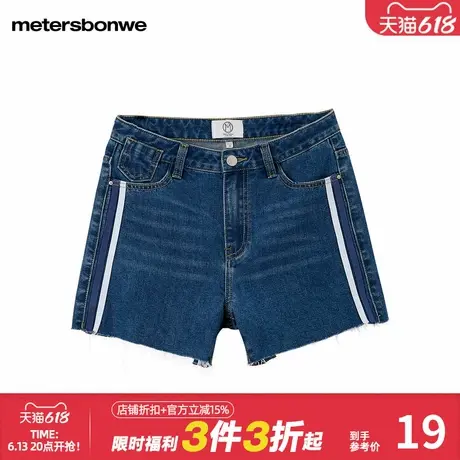 美特斯邦威牛仔短裤女夏潮流运动织带装饰合体修身直筒短裤图片