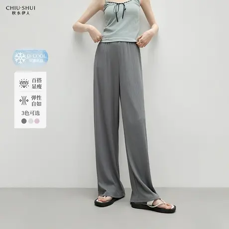 【匡琪琪专享】秋水伊人简约百搭螺纹休闲裤夏女通勤垂顺长裤图片