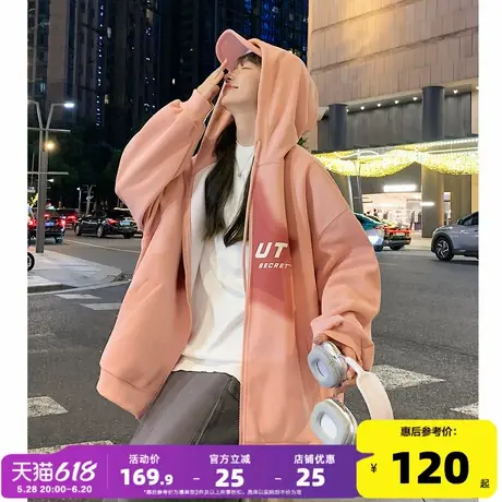 唐狮2024冬季新款外套女连帽星星图案粉色卫衣外套复古美式潮qd商品大图