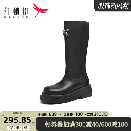 红蜻蜓猎手骑士靴长筒靴女新款厚底加绒小个子增高显瘦时装长靴子商品大图