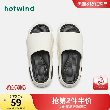热风男鞋夏季新款男士时尚拖鞋厚底简约户外休闲凉拖男外穿商品大图