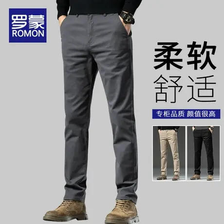 罗蒙休闲裤男士春秋季修身小脚西裤2025新款潮流百搭纯棉长裤子男商品大图