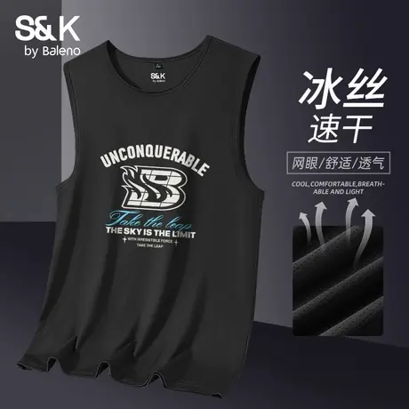 班尼路S&K美式背心男款夏季冰丝篮球健身坎肩速干衣男运动无袖t恤图片