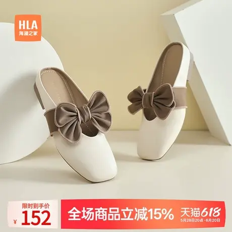 HLA/海澜之家拖鞋女2024夏新款凉拖蝴蝶结妈妈鞋百搭包头半拖女鞋图片