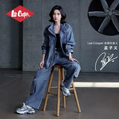 【孟子义同款】Lee Cooper/李库珀 翻领情侣款女春牛仔夹克外套男商品大图