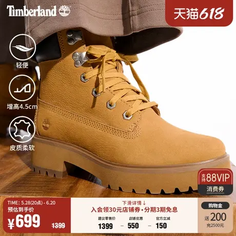 Timberland添柏岚官方踢不烂女鞋辣妹黄靴厚底增高户外偏小|A5VPZ图片