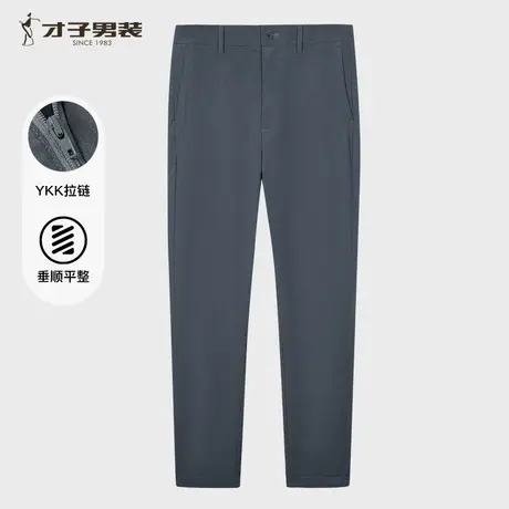 才子男装舒适简约垂顺休闲裤商品大图