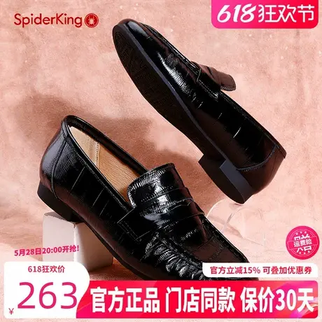 蜘蛛王女鞋2024秋季真皮枪色软面一脚蹬乐福鞋法式褶皱舒适小皮鞋商品大图