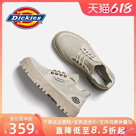 Dickies男鞋2025新款夏季春夏网鞋镂空男款工装鞋男士休闲网面鞋商品大图